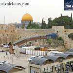 Holy Land Private Tours Profile Picture