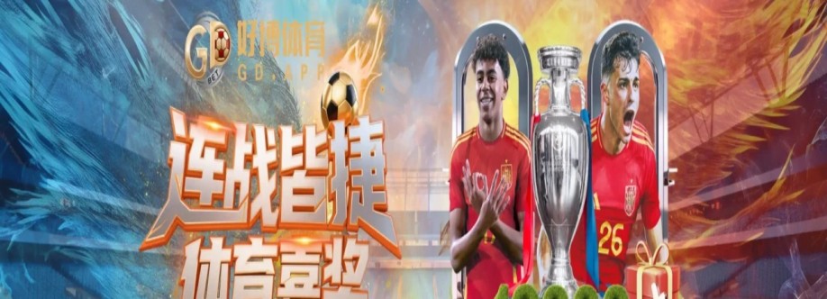 haobosports net Cover Image