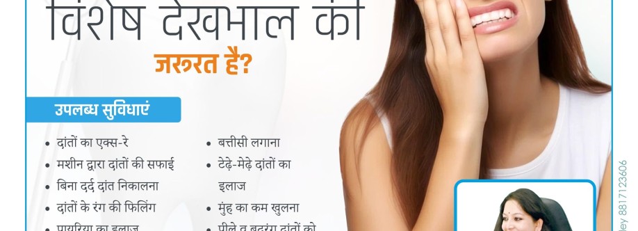 Saraf Dental Clinic Cover Image