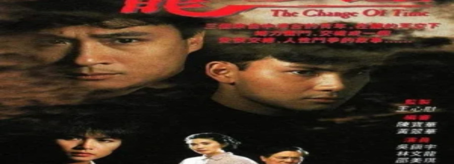 Stcroixsystems com Cover Image