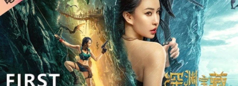 motchill me Cover Image