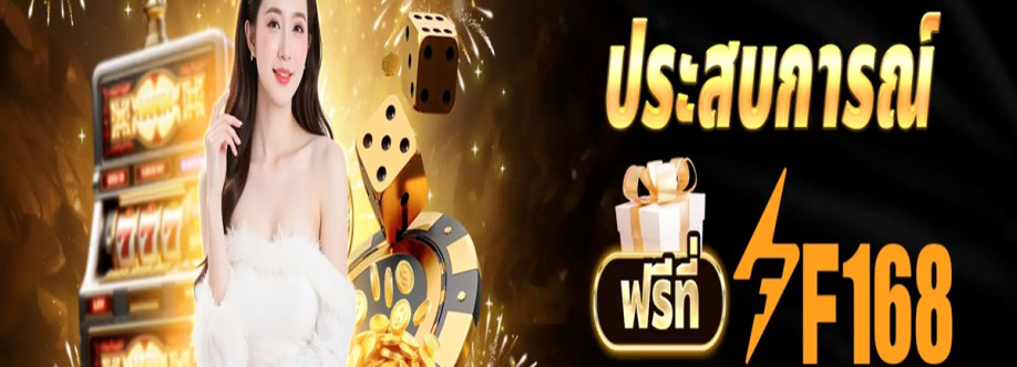 Gf168 GG Cover Image