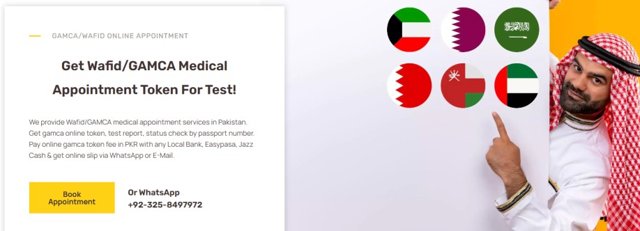 Gamca Medical Cover Image