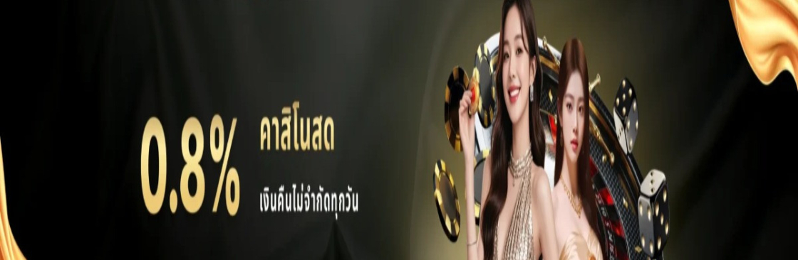 Chokbet codes Cover Image