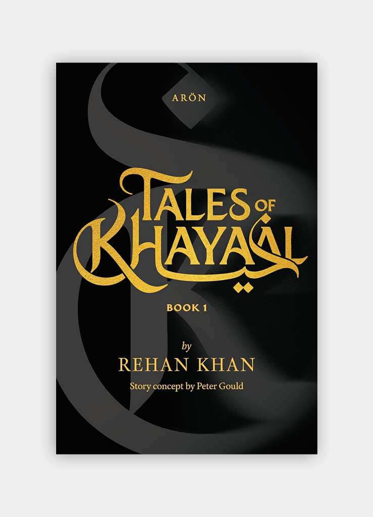 Tales of Khayaal - Aron - Uhibbook : Book Publishing House
