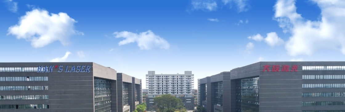 Hans Motor Cover Image