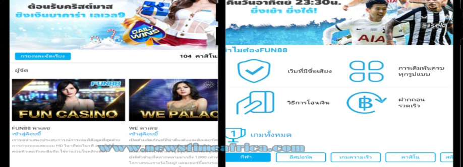 Fun88zz online Cover Image