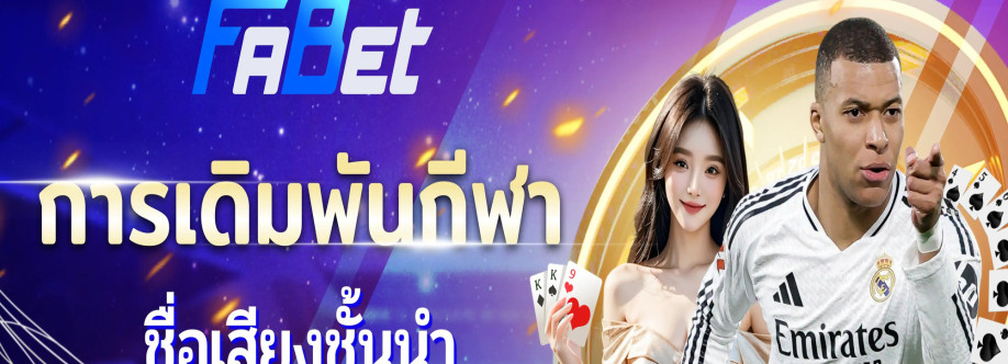Fabet Cover Image