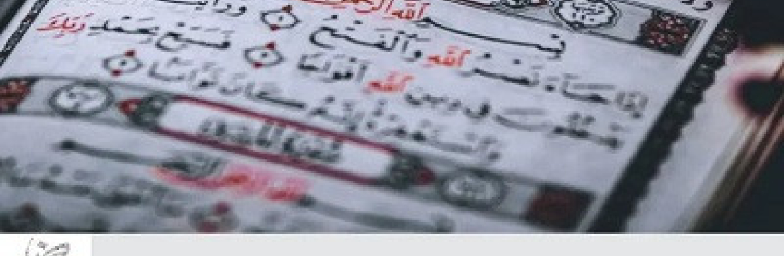 Rahiqacademy20 Cover Image