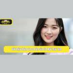 Ngô Thùy Linh  CEO Kín Tiếng Đưa Bay789 Vươn Tầm Profile Picture