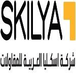 skilya Profile Picture