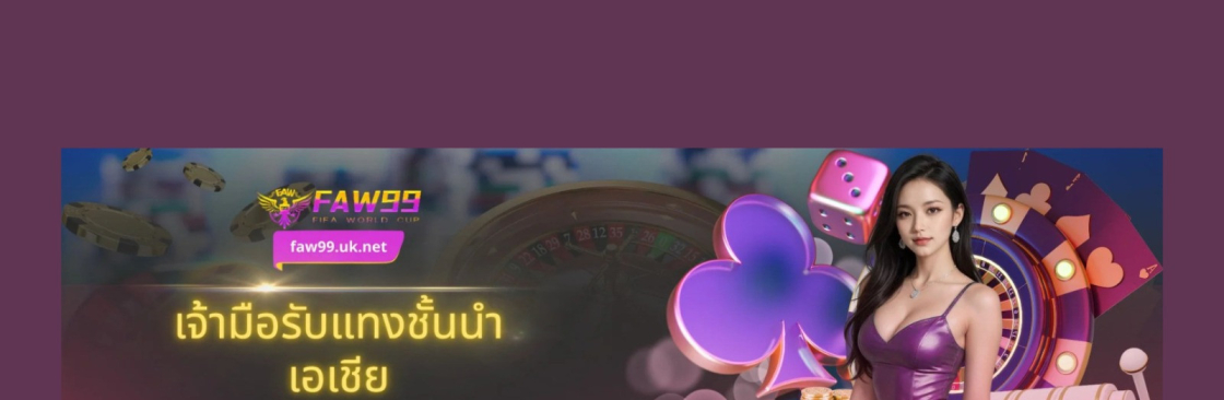 FAW99 UK NET Cover Image