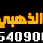 Nsr Zahabi Profile Picture