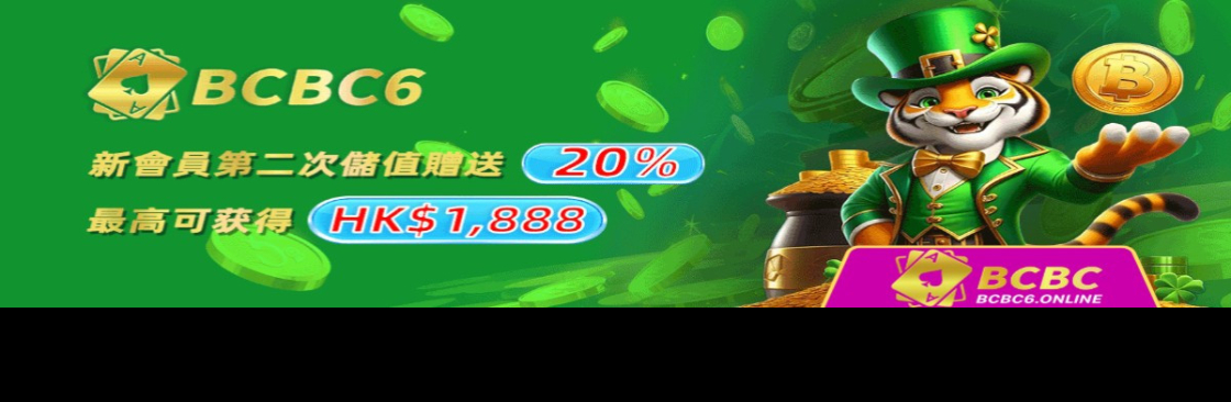 Bcbc6 online Cover Image