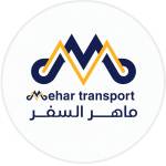 Mehar Transport Profile Picture