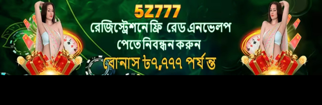 5Z7776 com Cover Image