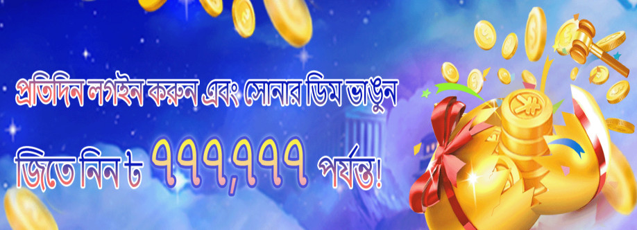 7C77 vip Cover Image