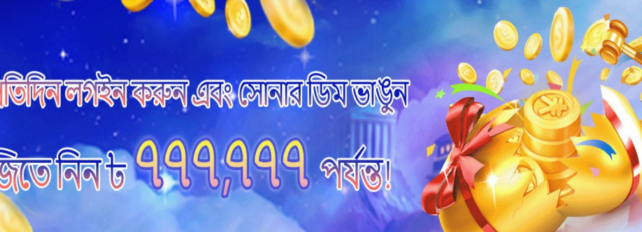 7C77 app Cover Image