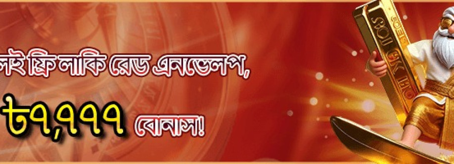 222Bd app Cover Image