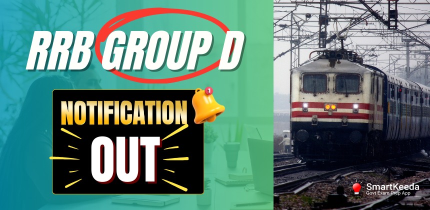 RRB Group D 2025 Official Notification | CBT Schedule Out