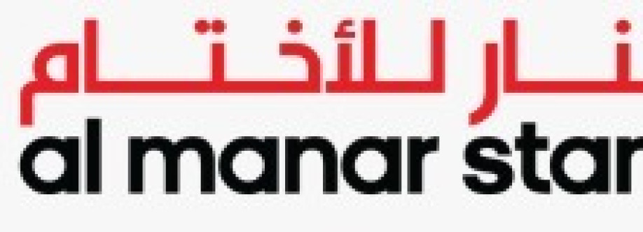 almanar Dubai Cover Image