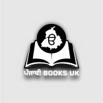 Punjabi Books UK Profile Picture
