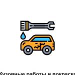 hokovok451 Profile Picture