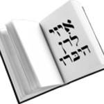 Easy Learn Hebrew Profile Picture