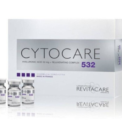 Cytocare 532 & 715 Set or Individual Ampoules Profile Picture