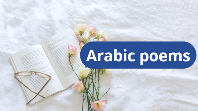 arabic poems