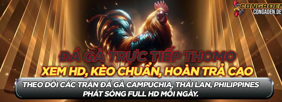 ConGaDen Thomo Cover Image