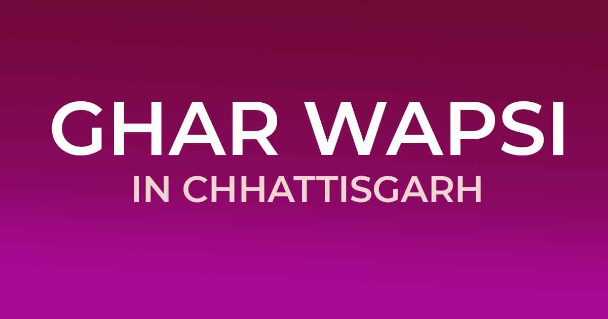 Ghar Wapsi in Chhattisgarh: Tribal Families Return to Sanatan Dharma in Bastar District