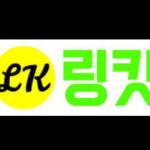 링크 모음 Profile Picture