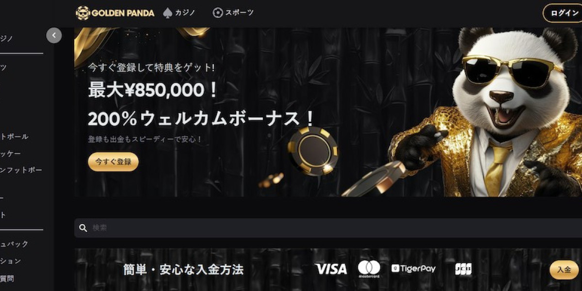 オンラインカジノ 入金不要で遊ぶ際の注意点と基礎知識