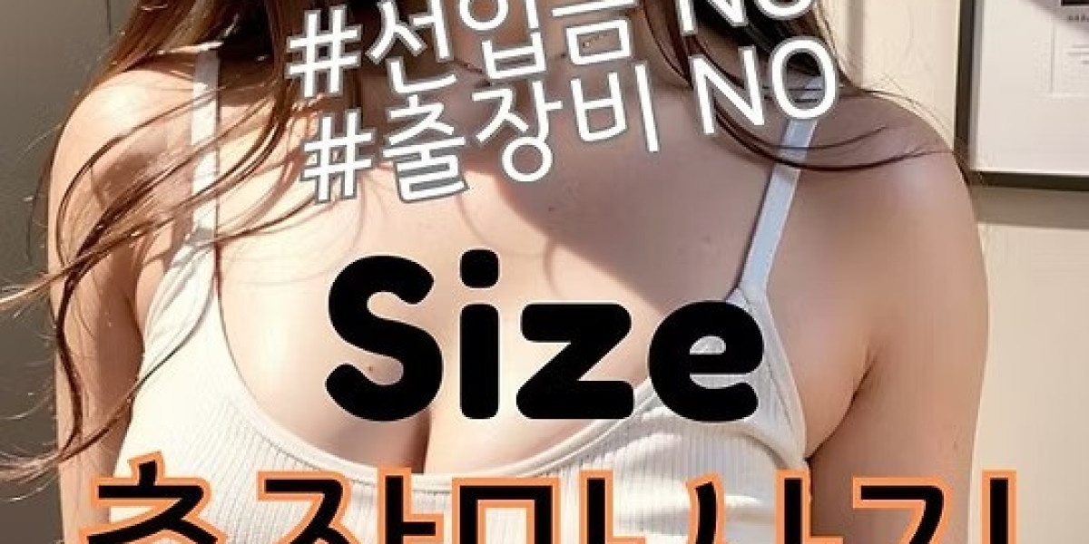현대인의 일상 회복을 돕는 출장 마사지 서비스의 가치와 변화