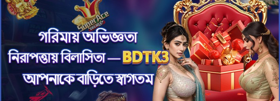bdtk3 app Cover Image
