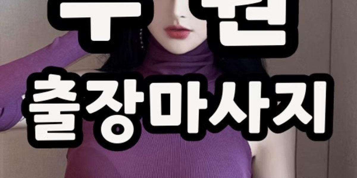 바쁜 도시 생활 속 출장 마사지가 제안하는 회복의 새로운 기준