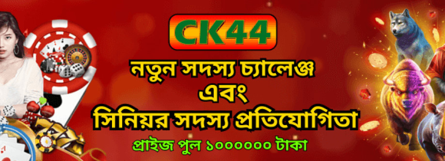 Bdck444 com Cover Image