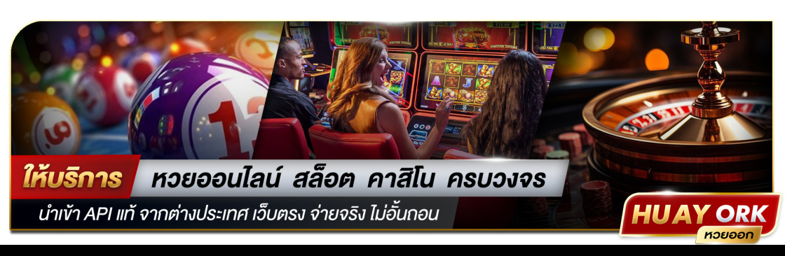 Huayork Thailand Cover Image