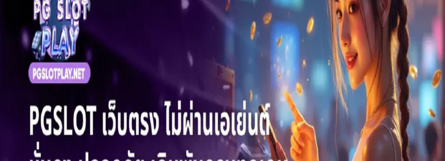 PGSlot Cover Image