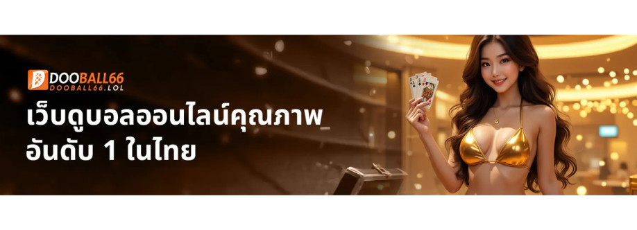 DOOBALL 66 Cover Image