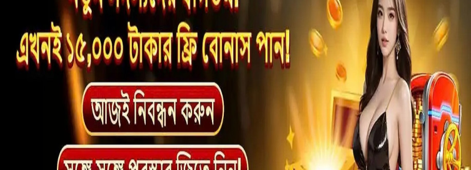 Bk33net org Cover Image