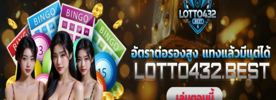 Lotto432 best Cover Image