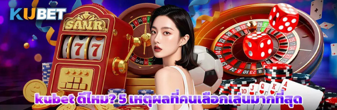 kubet plus Cover Image