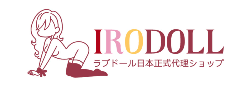 ラブドール Cover Image