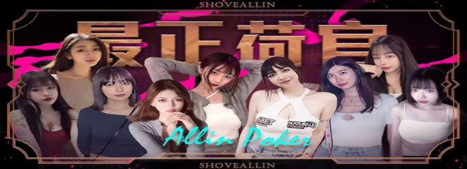 Pazhenren88 com Cover Image