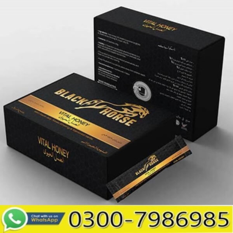 Buy Black Horse Vital Honey in Pakistan | 03007986985