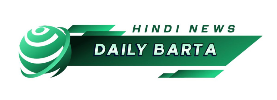 Daily Barta Cover Image