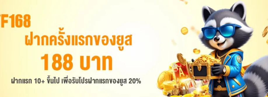 F168sh com Cover Image