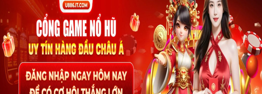 U886 itcom Cover Image